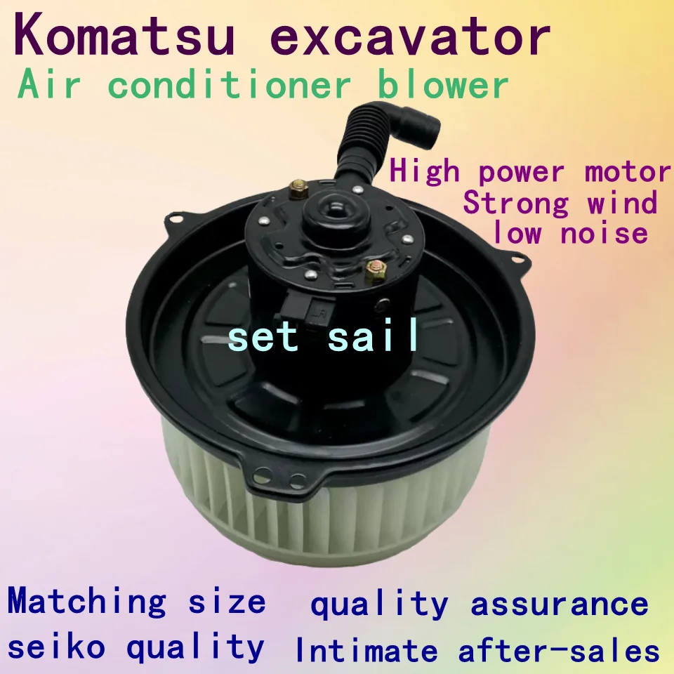 Excavator Komatsu parts PC110 130 200 210 220 240 300 360-7 Air conditioner blower warm air motor resistance mountings spare