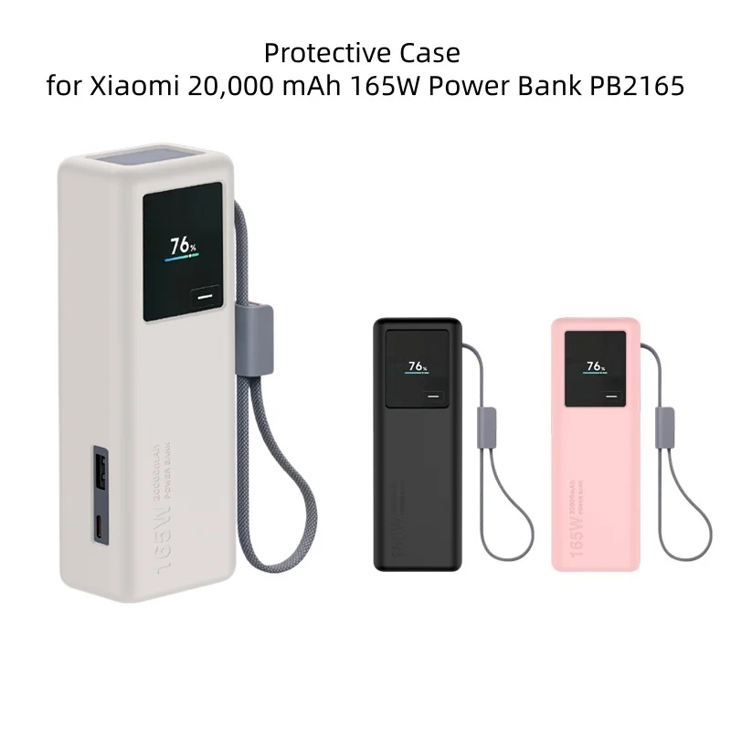 High Quality Protective Case For Xiaomi 20000 mAh 165W Power Bank PB2165 Provides Full Protection For Your Device