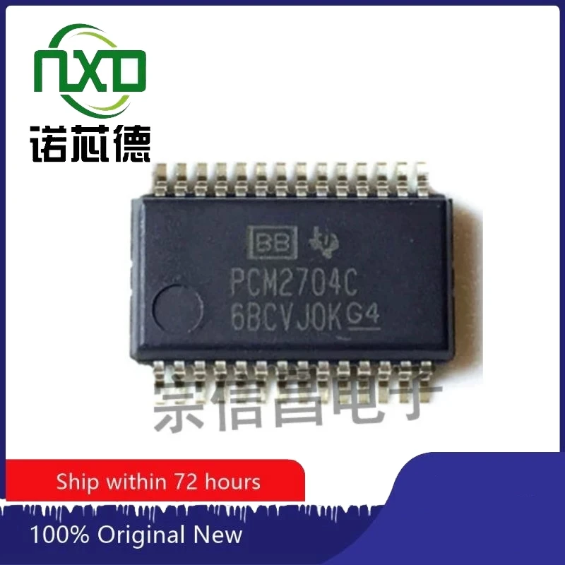 

10PCS/LOT PCM2704CDBR PCM2704C SSOP28 Audio digital to analog converter chip Brand new original Free shipping