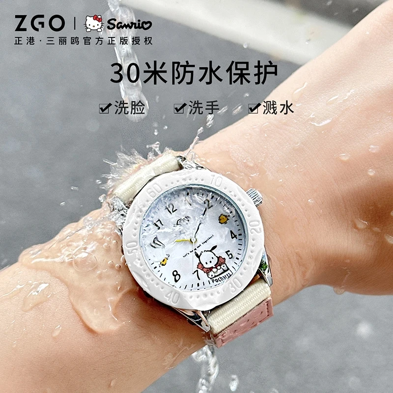 ZGO Sanrio Pochacco Kids Quartz Watch for Boys, Students, Comfortable Strap, Sporty and Waterproof Watch Gift, 336