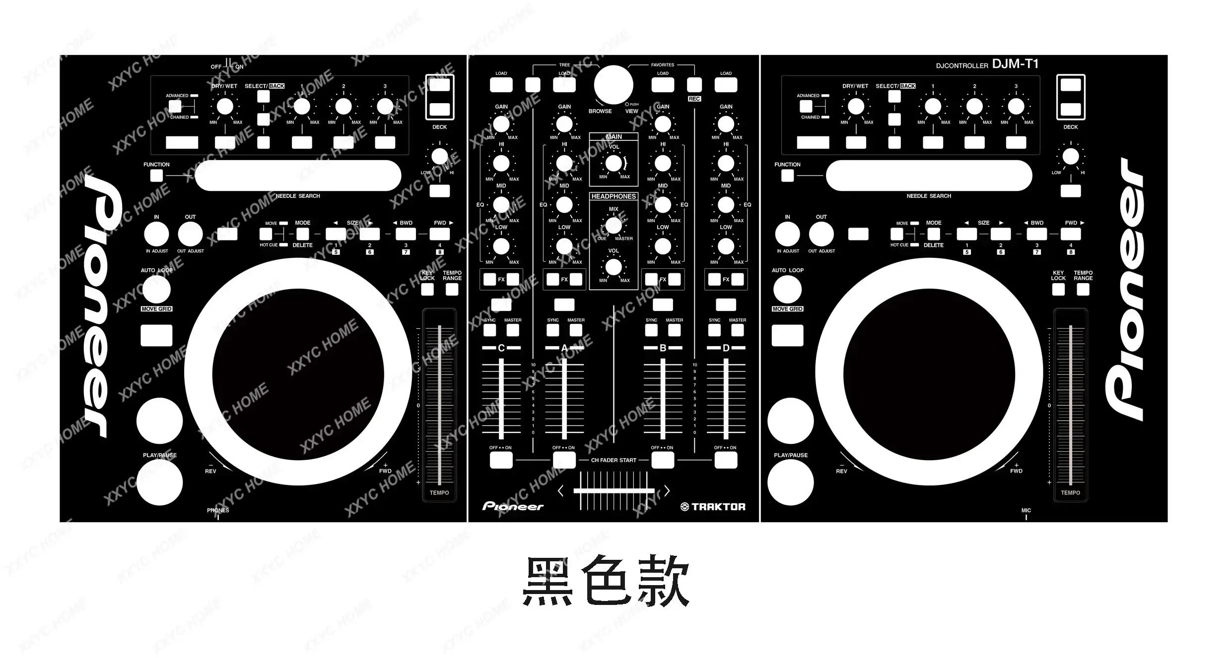 DDJ-T1 Skin DJ Controller Panel Mask Colorful Film, Customizable