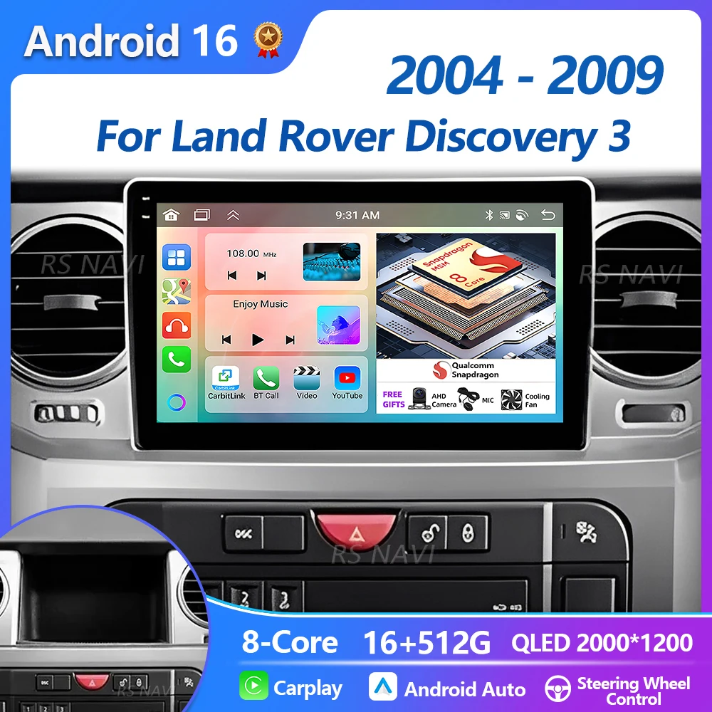 Plug and Play Android 16 Carplay Auto Qualcomm Screen 2K Car Radio Player For Land Rover Discovery 3 2004-2009 GPS Multimedia