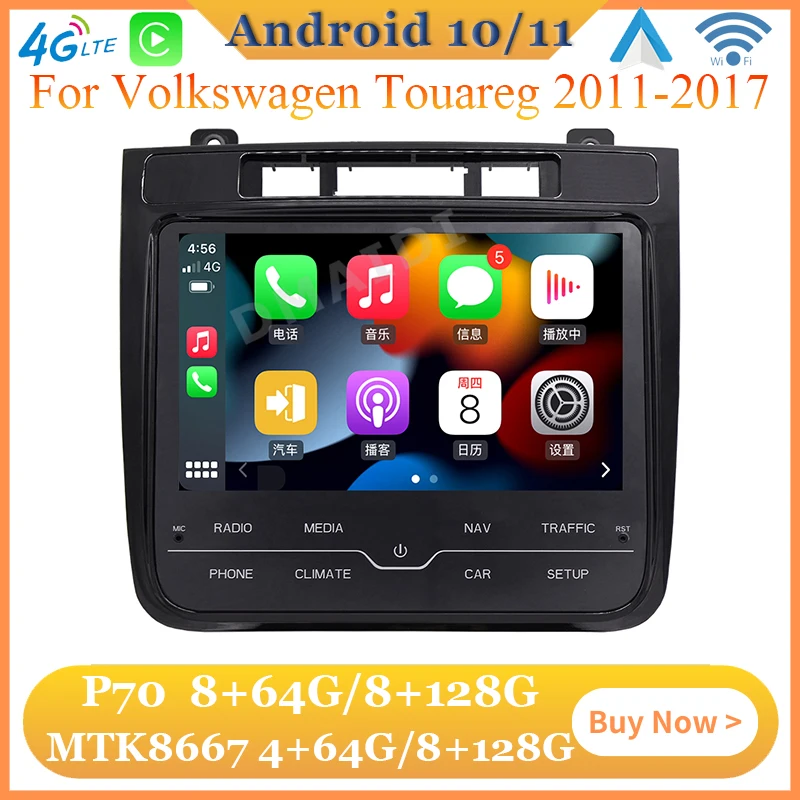 

MTK8667 / P70 8" 8+128G Android 10 / 11 Wireless Carplay Multimedia GPS Navigation For Volkswagen Touareg 2011-2017 Blue-tooth