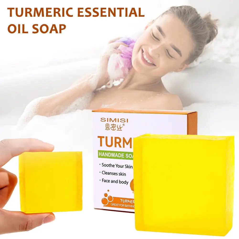 

Turmeric Essential Oil Soap 80g Whitening Moisturizing and Brightening Skin Tone for Dry Skin Main Ingredient Kojic Acid K8E6
