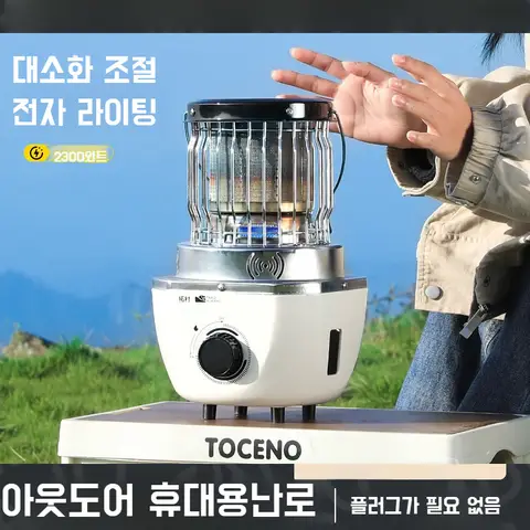 2700W 휴대용 야외 가스 스토브 실내 텐트 난방 스토브 캠핑 얼음 낚시 야간 낚시 로스팅