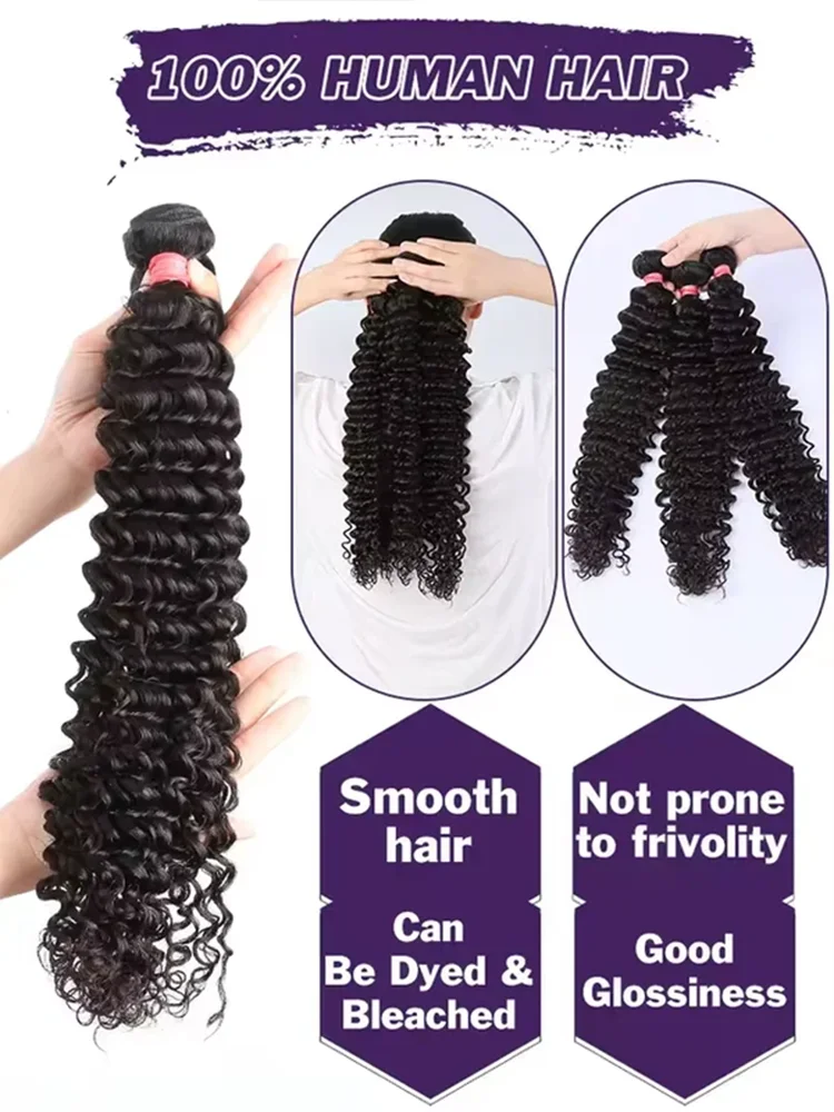 40 بوصة موجة عميقة الشعر البشري 1 3 4 حزم البرازيلي عذراء ريمي غير المجهزة النسيج موجة المياه مجعد وصلات شعر حزم #3