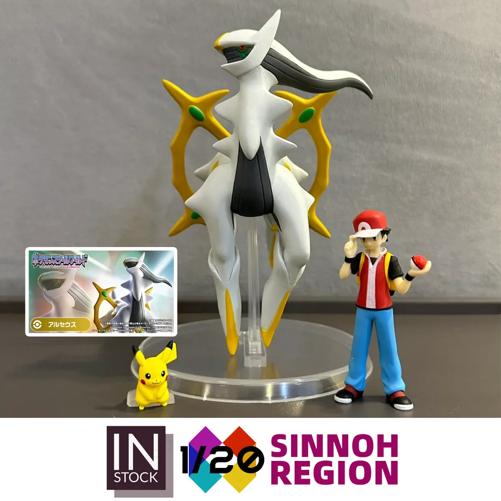 

[In Stock]1/20 PVC Scale World [PVC] Johto region Kris & Ampharos