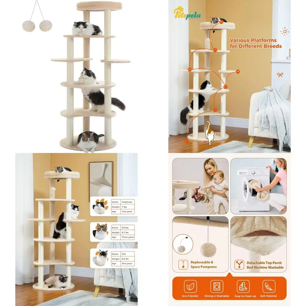

Кошачья лежанка-когтеточка 61 (61 Indoor Cat Tree) с 6 уровнями, 9 сизалевыми столбиками для царапания, сменным шариком и верхней платформой, бежевая