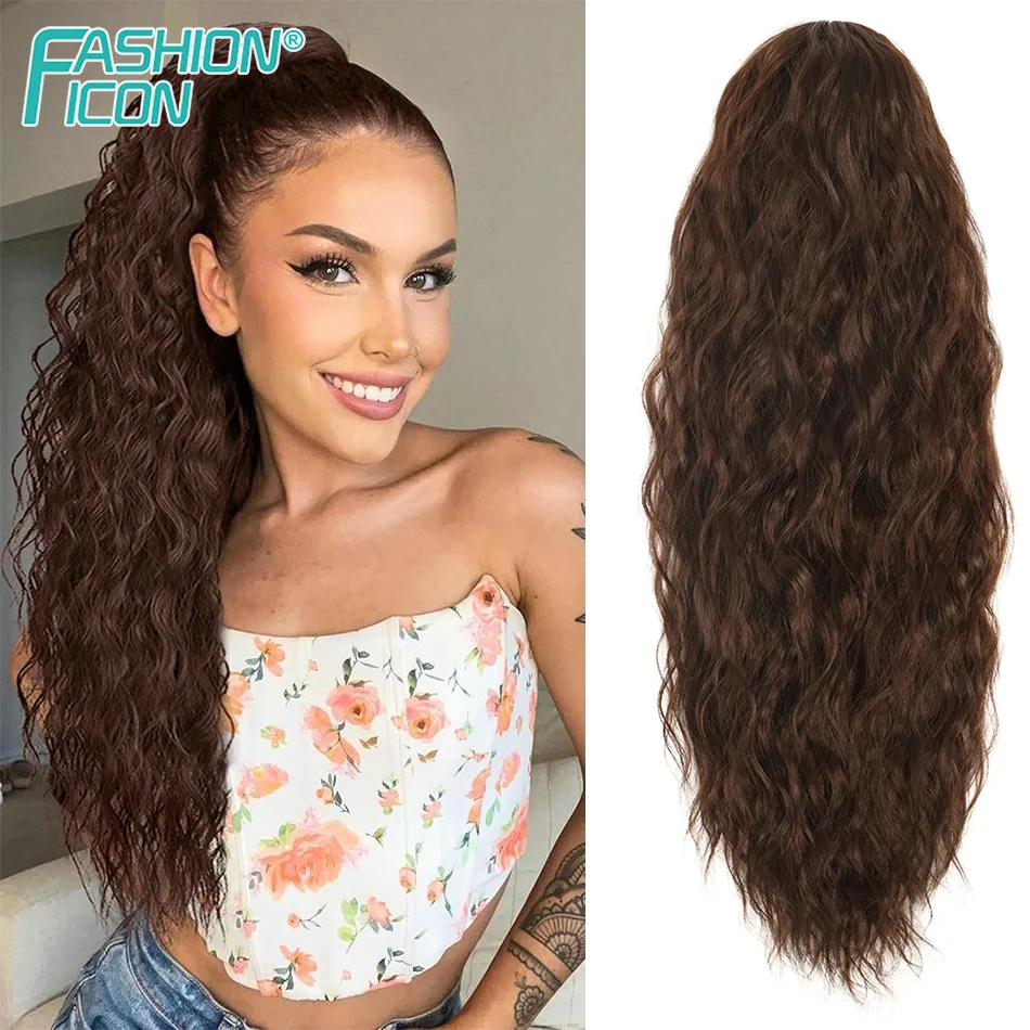 26Inch Long Curly Wavy Ponytail Hair Extension Synthetic Drawstring Ponytail Corn Wave Hairpiece Brown Fake Pony Tail for Women