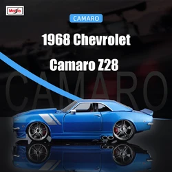 Maisto 1:24 1968 Chevrolet Camaro Z28 Supercar Antique Car Static Die Casting Car Collectible Model Car Toy Gift Tide Play