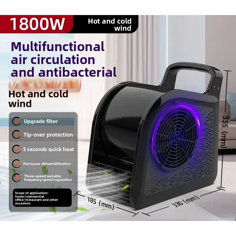 Blower Floor Blow Dryer Commercial High Power Hair Dryer Household Bathroom Toilet Floor Strong Dehumidification Drying