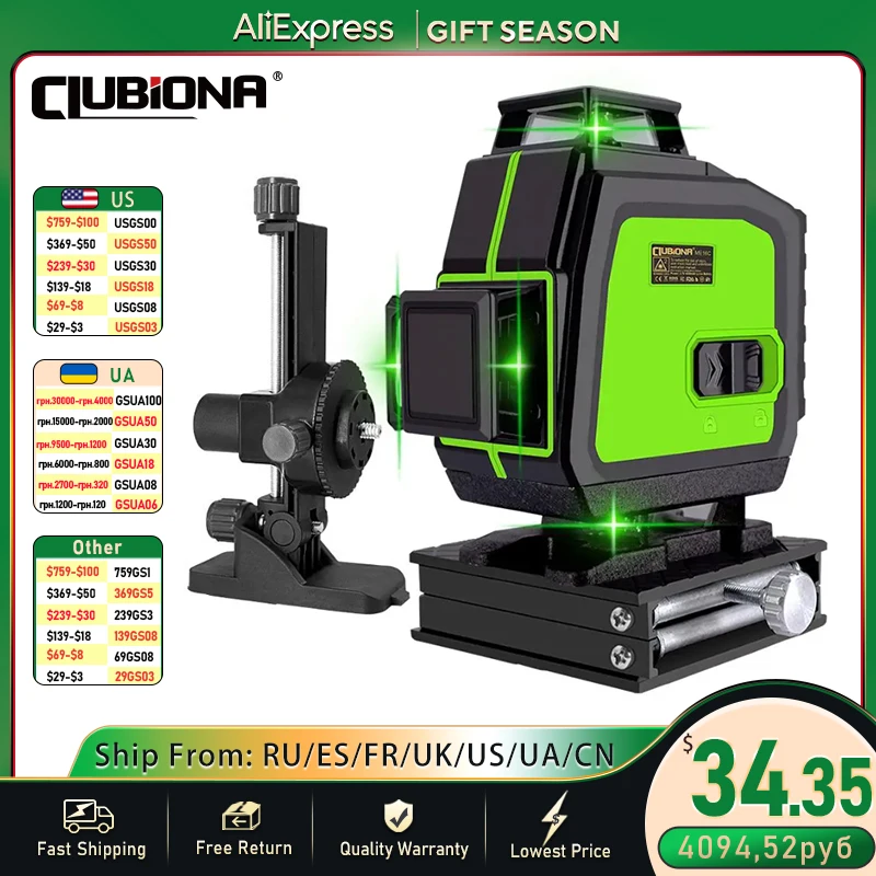 Clubiona 16/12 lines green Line Laser Level Work with Remote Control and Self-Leveling for Floor, Wall and Ceiling Laser Level