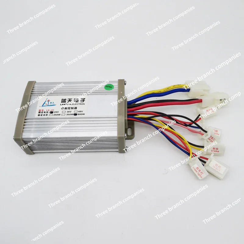 24V/36V/48V/500W/800W/1000W/MY1020 DC High Speed Motor Controller Rotary Kit