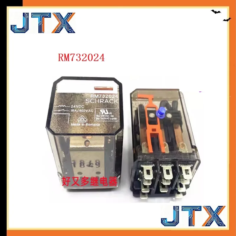 

1 шт./лот RM732024 24VDC 16A 11-контактное реле безопасности лифта, силовое реле, три нормально открытых и три нормально закрытых контакта, абсолютно новое, оригинальное.