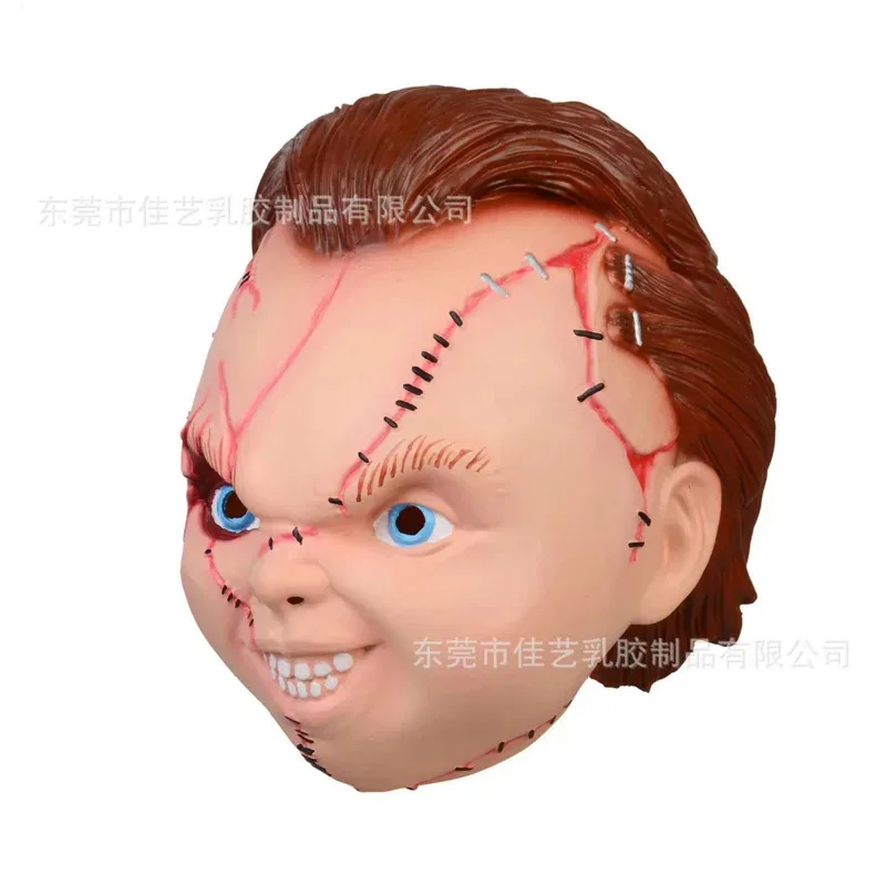 Máscara De muñeco fantasma, máscaras De Chucky, máscara De terror aterradora para Halloween, fiesta De disfraces, máscara De Cosplay, máscaras De látex Realista