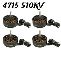 Big Drone TM 4715 510KV 6-8S Lipo UAV Brushless Motor for 13inch 15inch X-CLASS RC FPV Racing DroLong-range flight Airplane Part