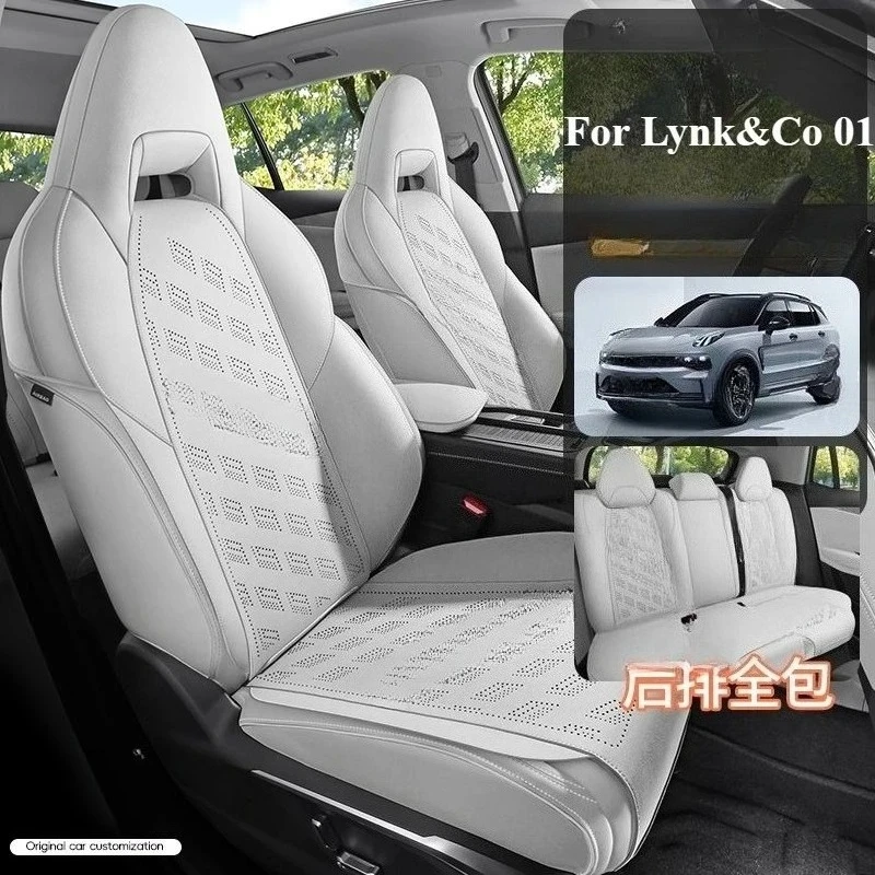 Car Seat Cushion For Lynk&Co 01 2025 Breathable Leather All Seasons breathable All-inclusive Special Seat Cover Accessories