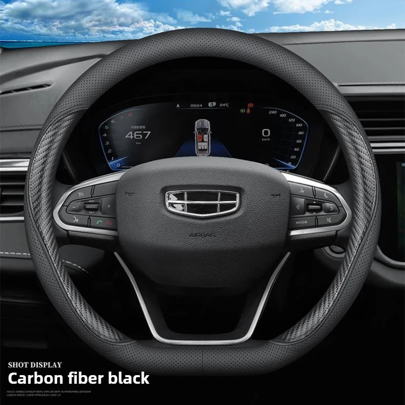 

Leather Car Steering Wheel Cover for Geely Preface Xingrui Engrand Monjaro Okovango Tugella 2022 2023 2024 2025 2026 Accessories