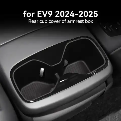 기아 EV9 2024-2025용 TPE 팔걸이 수납함 정리함 뒷좌석 컵홀더 트레이 블랙 차량 내부 액세서리