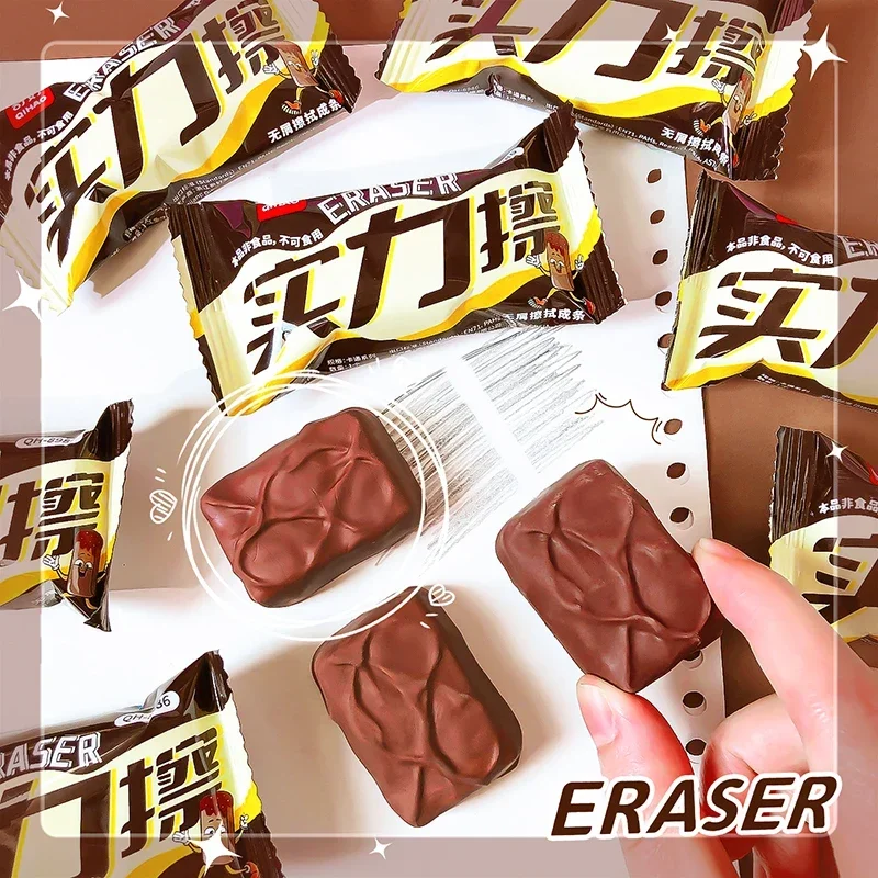 1 Pcs supplies teacher gift Aesthetic stationery items cute wholesale chocolate school eraser