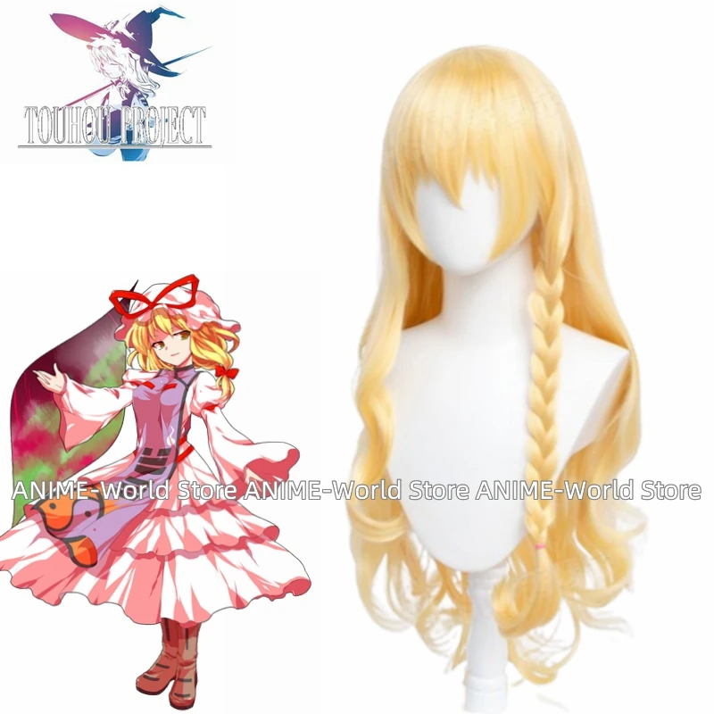 Game  Bogie Yakumo Yukari Cosplay Costume Custom Made Any Size Wig DF