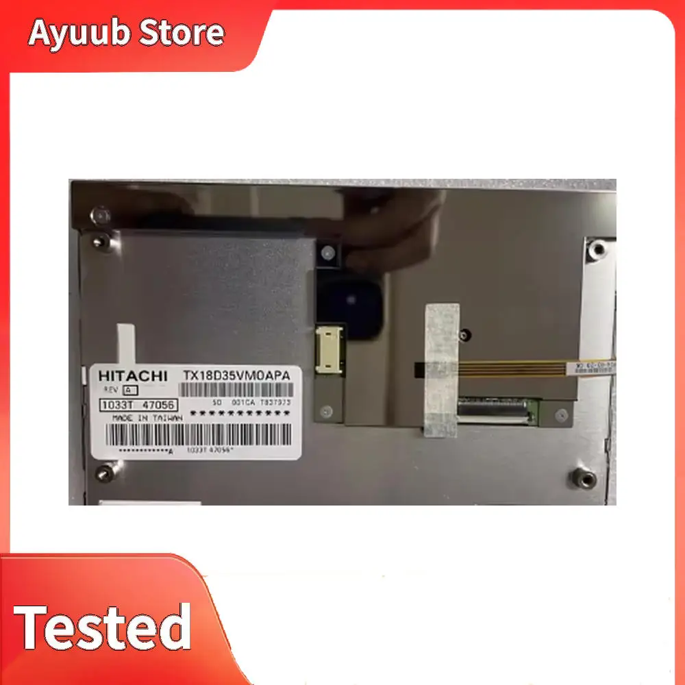 

Original 7-inch industrial display screen TX18D35VM0AAA TX18D35VM0BAA TX18D37VM0AAA TX18D37VM0AAB