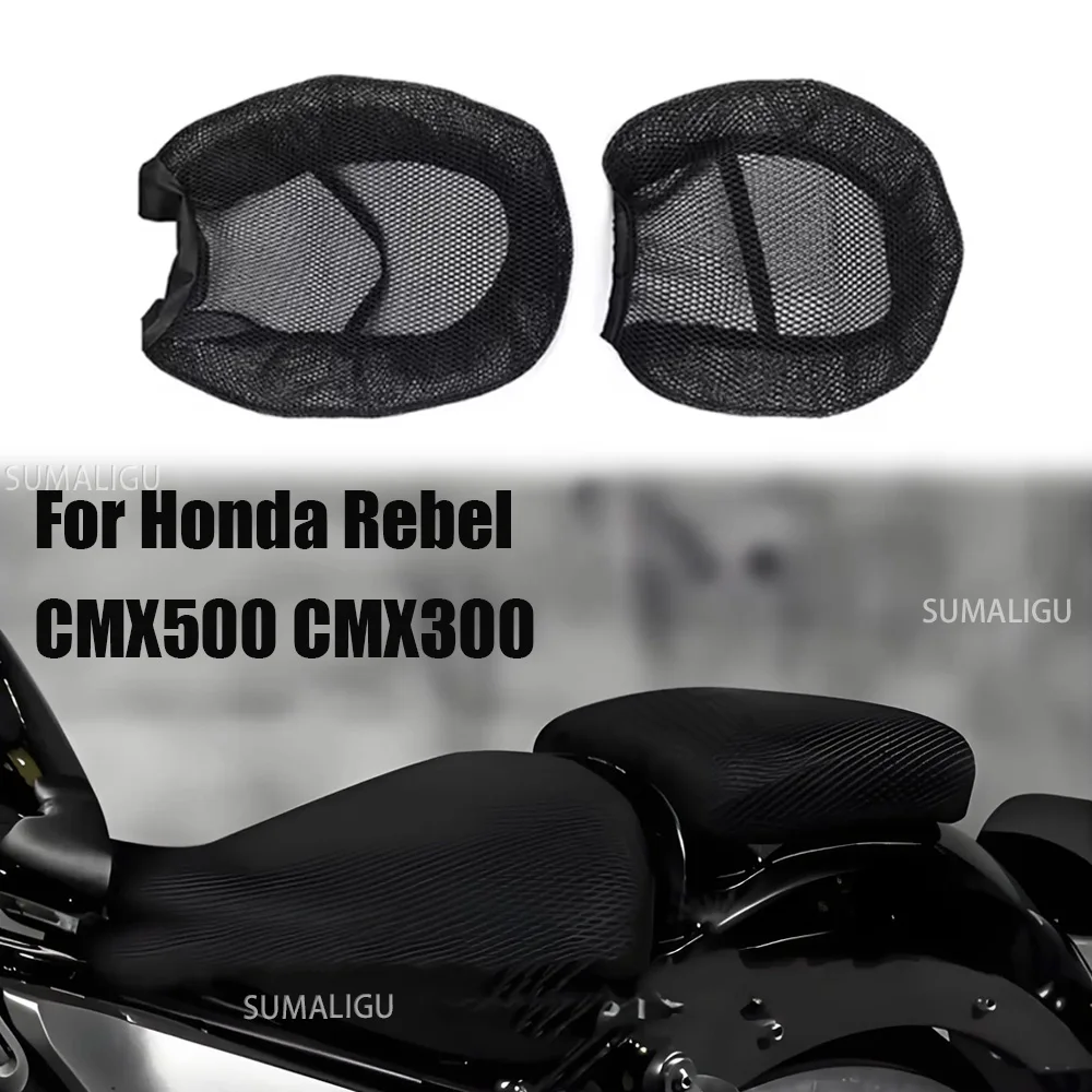 

For Honda Rebel CMX 500 300 2017-2020 CMX 1100 Rebel ​2021 motorcycle Accessories Seat Cushion Cover Fabric Protector