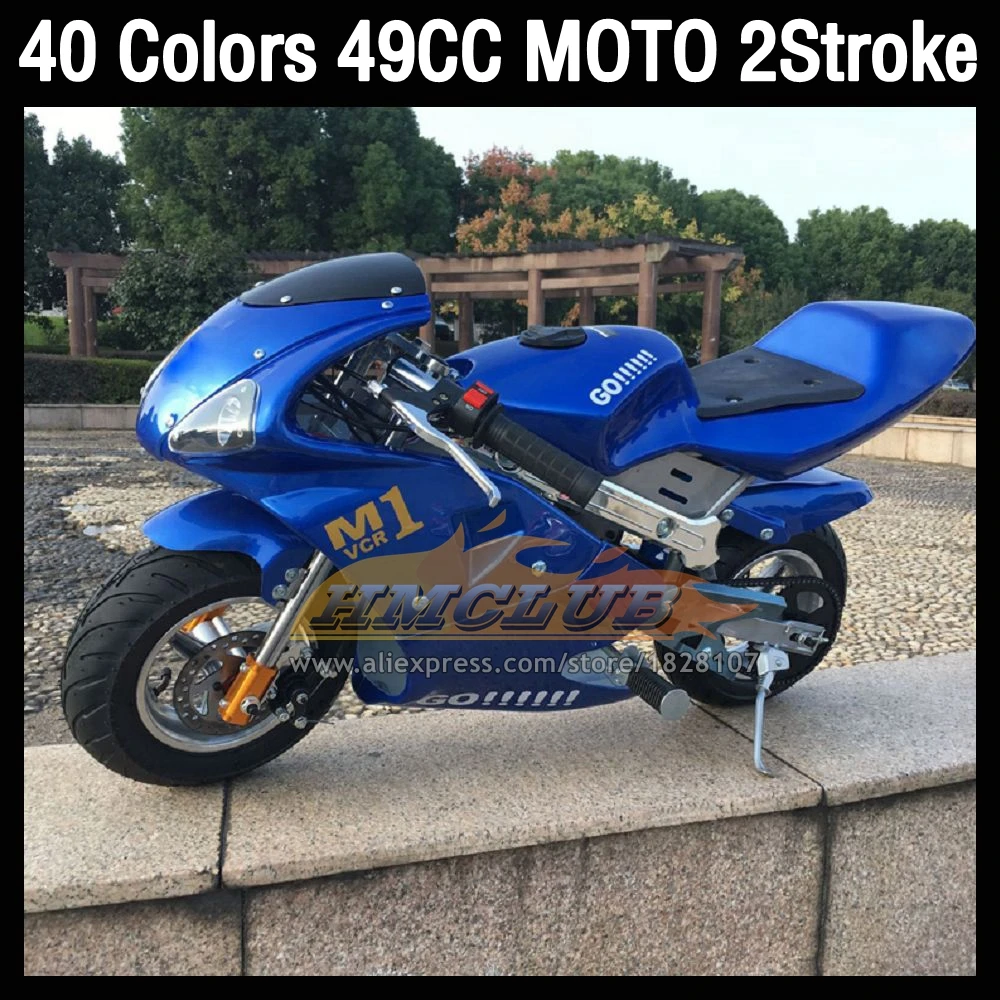 49CC/50CC 2Stroke Gasoline Motorcycle Purple Rose White Silvery Golden Gold Brown Grey Flames Racing Motorbike MOTO Dirt Bikes