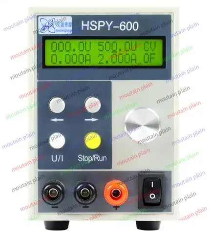 Programmable Power Supply Output 500V 2A DC of 0-500V,0-2A Adjustable with RS232 Port