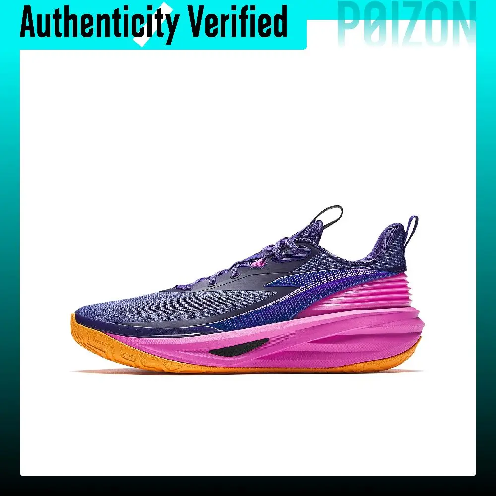 Anta Chasing Light Cushioning Abrasion Resistant Slip Resistant Low top Basketball Shoes Men's Fuchsia 912611108-1
