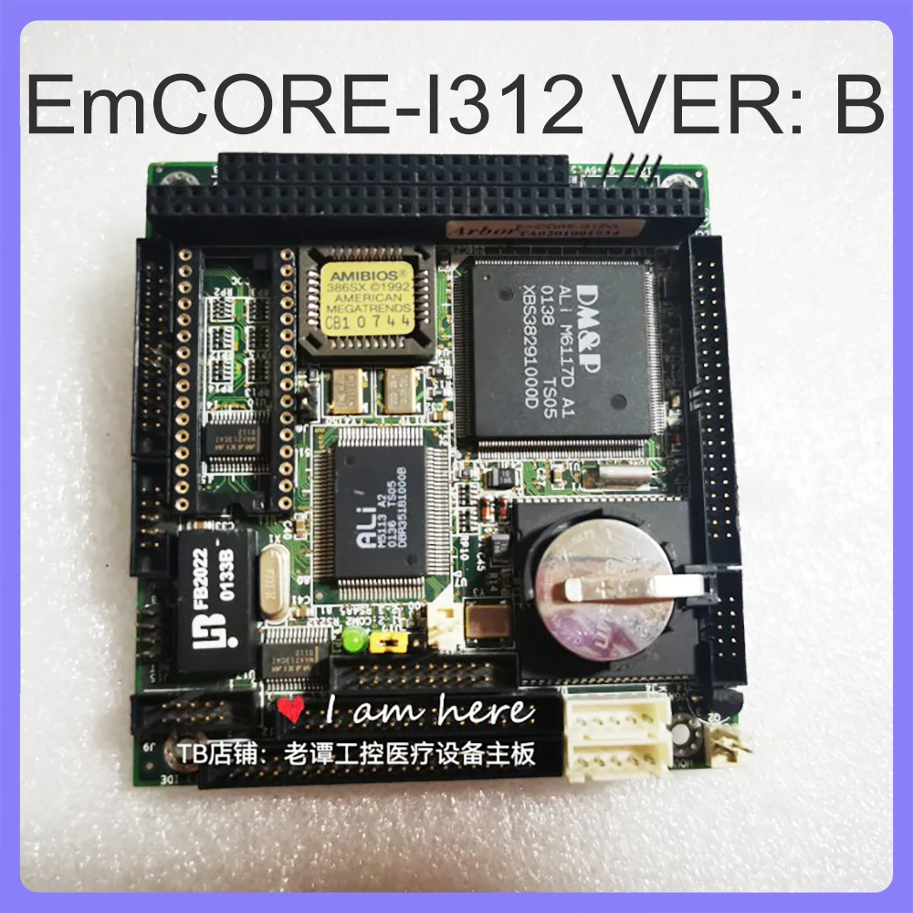 

For ARBOR original disassembly industrial control medical equipment motherboard PC104 EmCORE-I312 VER: B