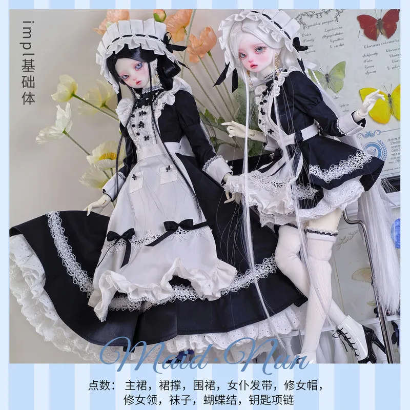 

Новинка! Набор одежды для кукол BJD: классический костюм горничной/монахини. Серия Twin Gift Binding. Подарок-украшение.