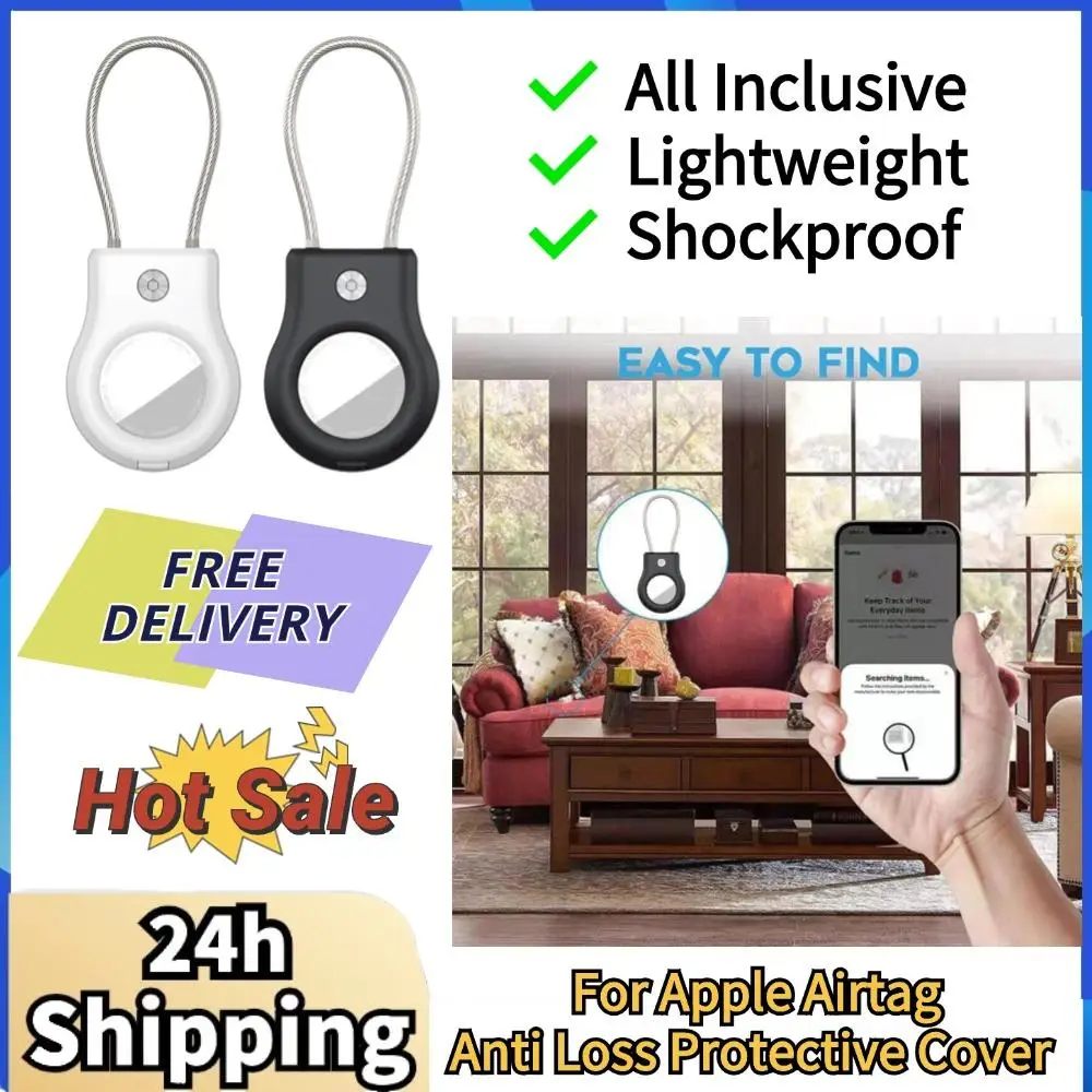 For Apple Anti Loss Protective Cover Secure Holder Lock Case With Steel Wire Rope Anti-theft Metal Keychain Pendant