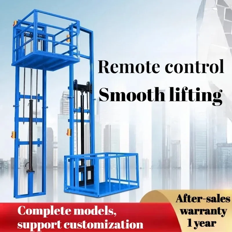 【الأكثر مبيعًا】مستودع المصنع المنزلي الكهربائي الهيدروليكي مصعد البضائع رفع منصة رفع صغيرة مصعد كهربائي #4