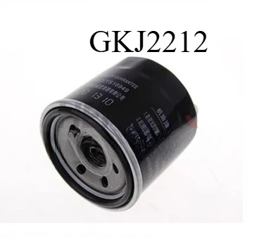 Luchtfilter oliefilter airconditionerooster drie filters vier filters onderhoudsaccessoires