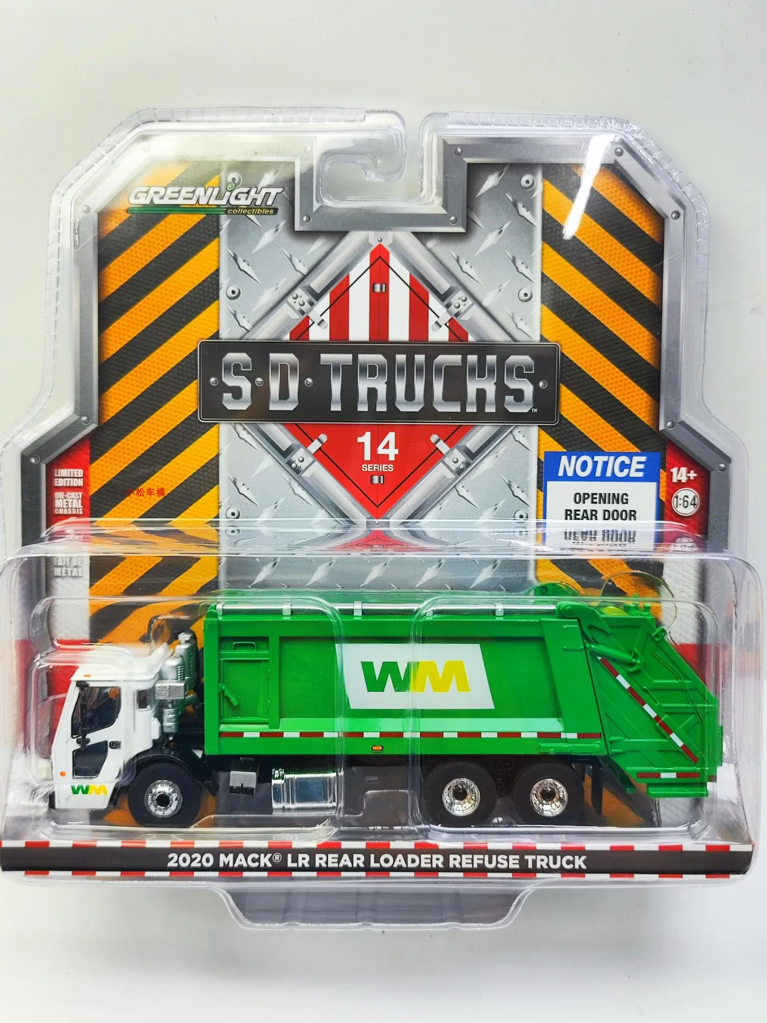 

GreenLight Green 1:64 2020 Mack LR Rear Loader Garbage Truck Non Children's Toycar Model Collection Toys Gifts
