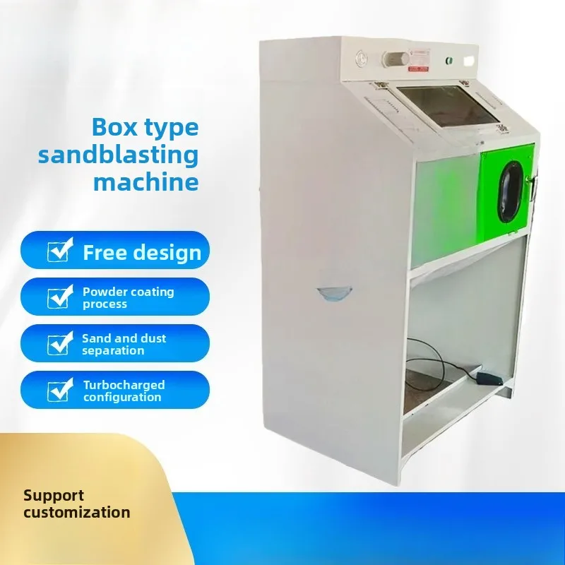 Peeling and matte refurbishment, blowing sand sandblasting and rust removal, small 9060 cyclone separation manual