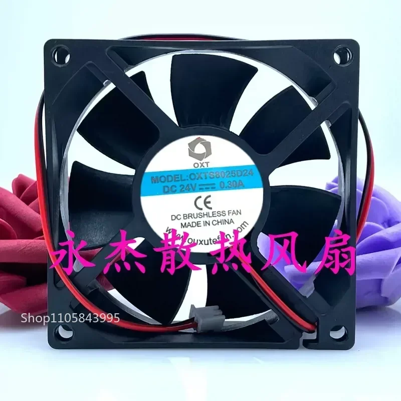 for OXTS8025D24 80x80x25mm DC 24V 0.3A Electric Welding Machine Exhaust Cooling Fan 8CM