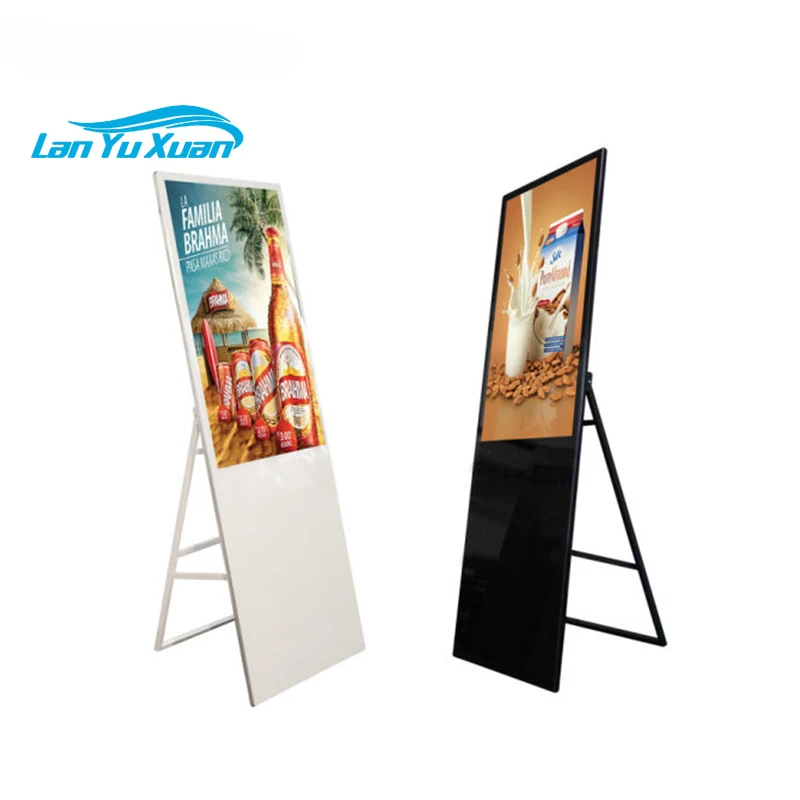 

55 inch Shopping Mall Poster Indoor Touch Screen Floor Stand Advertising Digital Signage LCD Display Kiosk