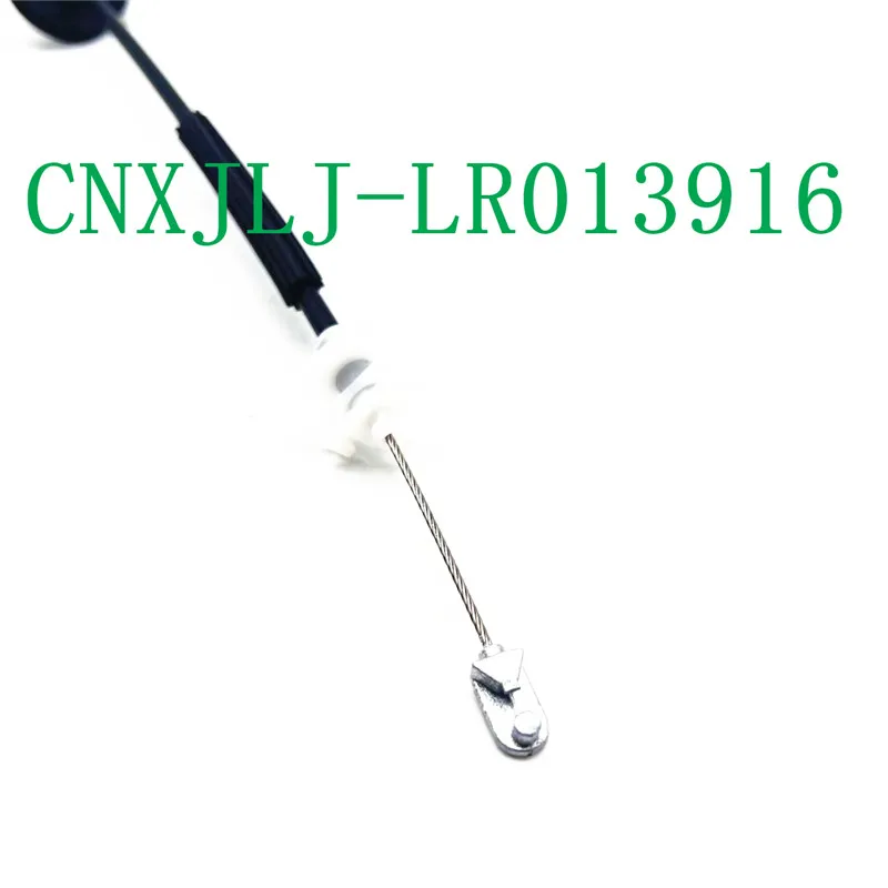 LR013916 Front Door Lock Cable Internal Door Release Control Cable Accessories for Range Rover Sport 2010-2013 for Discovery 4