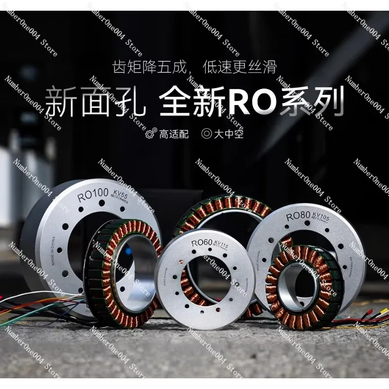 

RO60 KV115 exoskeleton robot cooperative manipulator brushless external rotation frameless torque motor