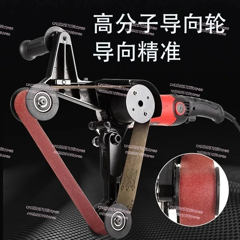 High Power  Belt Machine Grinding and Rust Removal Polishing 800W Round Tube Wire Drawing Machine