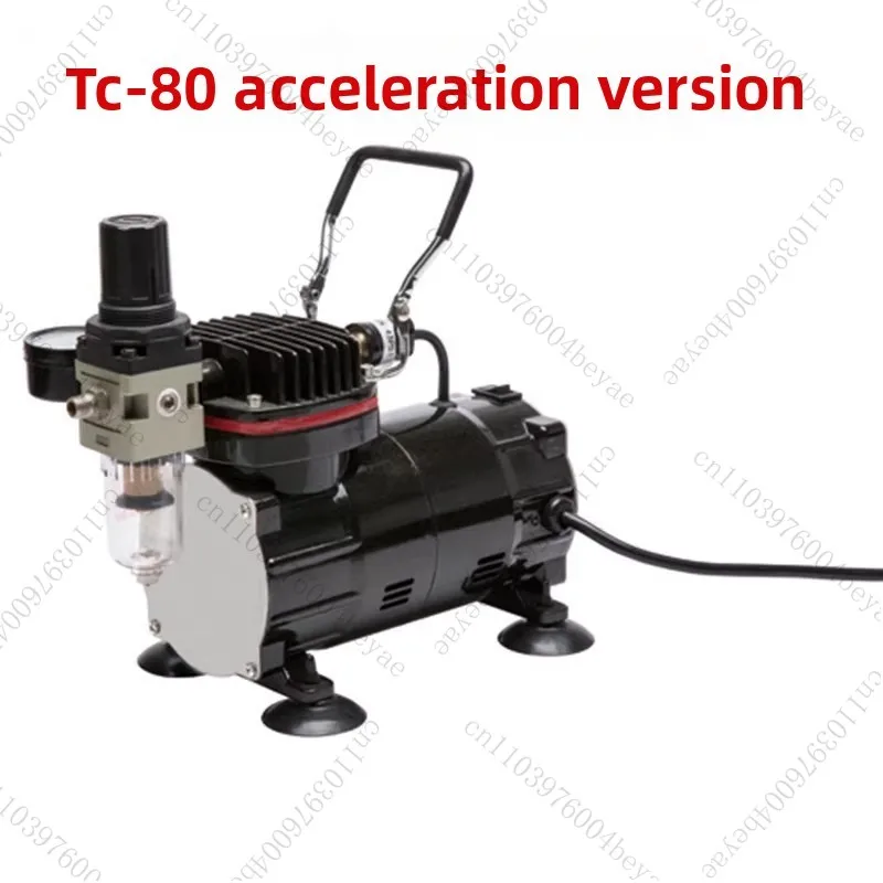 TC20 pequeño compresor de aire silencioso muebles reparación de cuero modelo de uñas pluma de pulverización para colorear bomba de aire