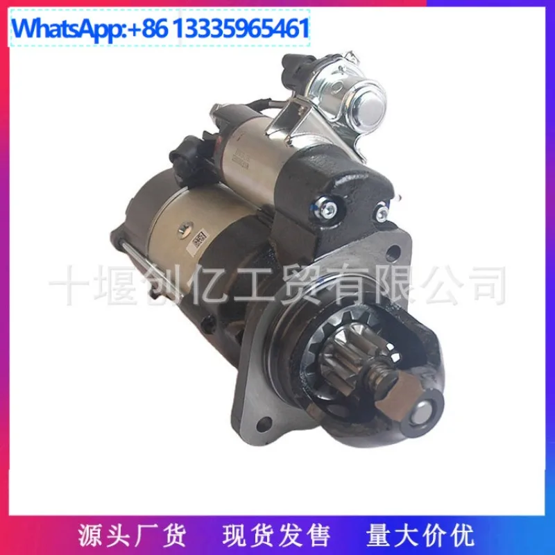 Applicable to Cummins ISDe engine parts starter starter motor 5256026