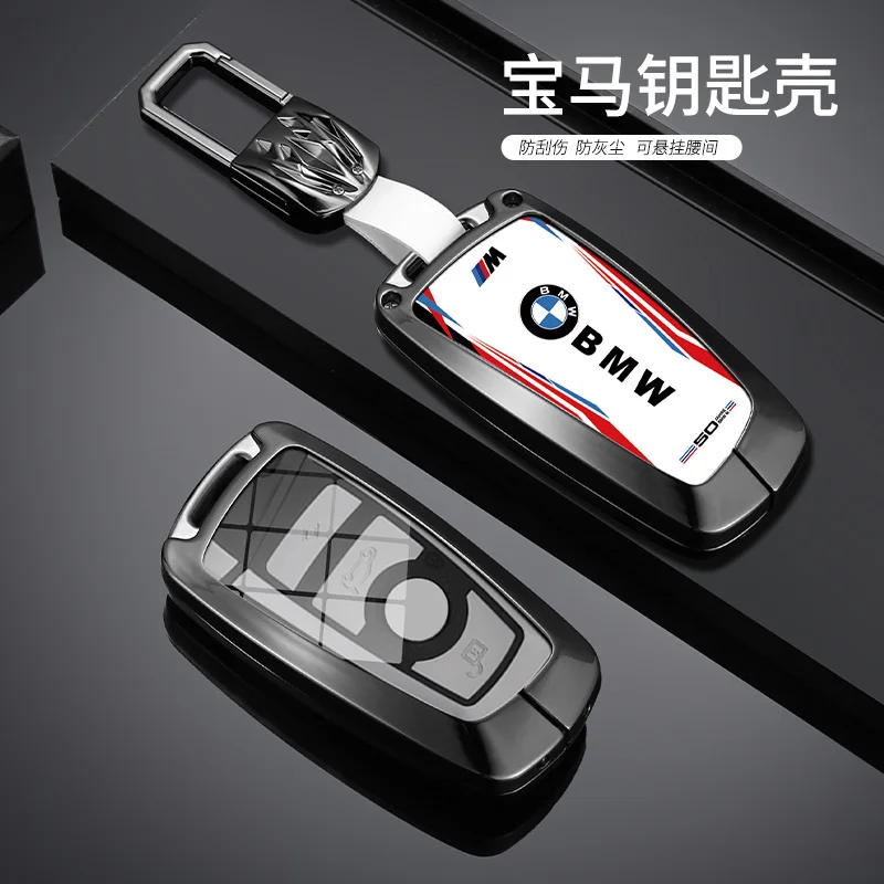 Racing Style Design Zinc Alloy Car Key Case Cover Key Bag For Bmw F20 F30 G20 f31 F34 F10 G30 X3 F25 X4 I3 M3 M4 1 3 5 Series