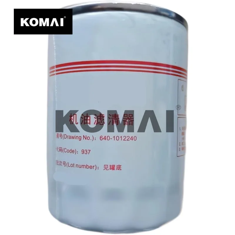 

KOMAI 1 шт. YC6108G двигатель 640-1012240 элемент масляного фильтра JX1012 масляный фильтр 640-1012240