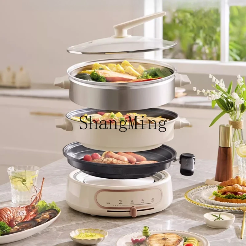 

SM Multifunctional Cooking Pot Household Split Electric Hot Pot Cooking and Frying Integrated Cooking Machine