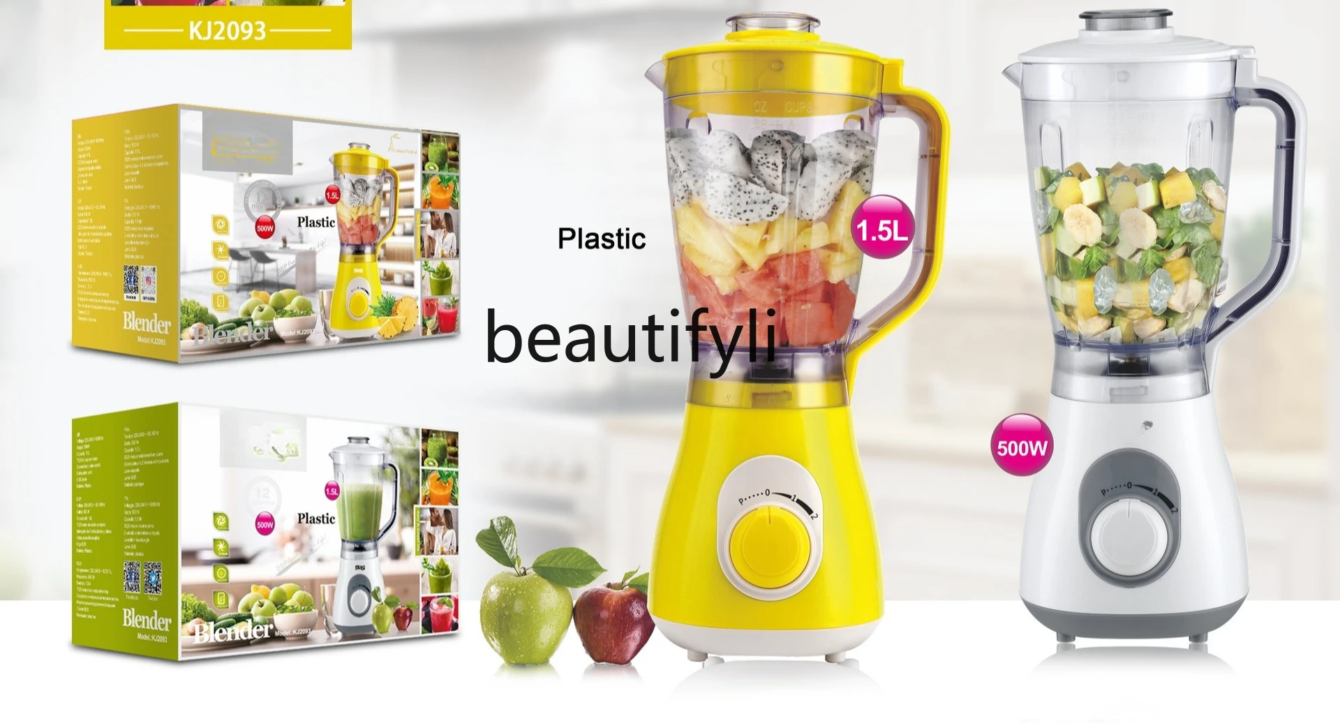 Бытовой небольшой миксер KJ2093 Белый миксер, кухонная машина