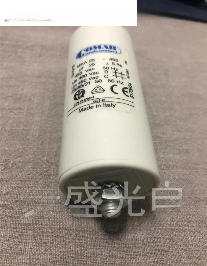 

Comar Capacitor 25uF 450VAC Comar MKA 25-450