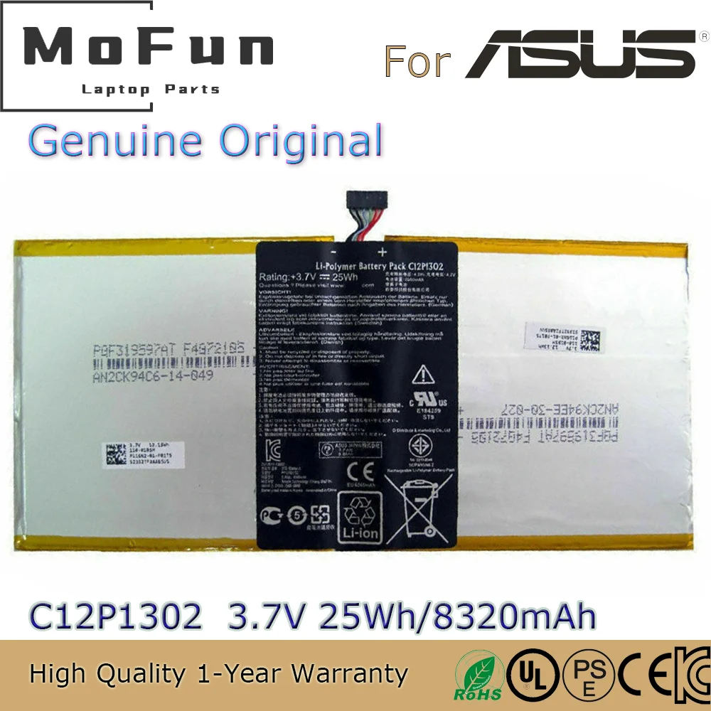 

Brand New Original C12P1302 3.7V 25Wh Laptop Battery for Asus MeMo Pad 10 K005 C12P1302 ME302KL Tablet